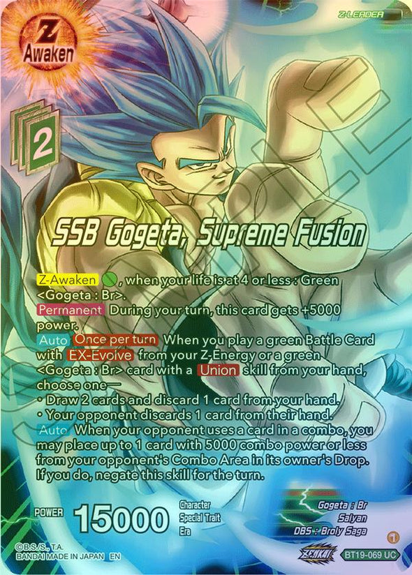 SSB Gogeta, Supreme Fusion - BT19-069 - Uncommon (Foil) available at 401 Games Canada