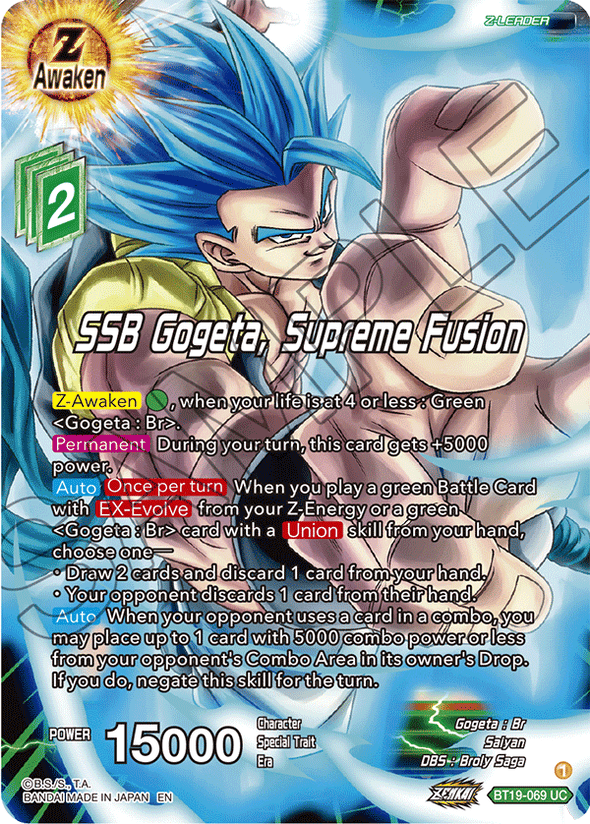 SSB Gogeta, Supreme Fusion - BT19-069 - Uncommon available at 401 Games Canada