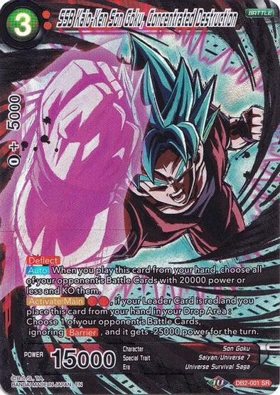 SSB Kaio-Ken Son Goku, Concentrated Destruction - DB2-001 - Super Rare (Collector's Selection Vol. 1) available at 401 Games Canada