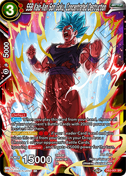 SSB Kaio-Ken Son Goku, Concentrated Destruction - DB2-001 - Super Rare available at 401 Games Canada