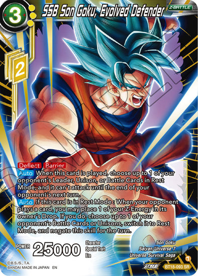 SSB Son Goku, Evolved Defender - BT18-093 - Super Rare available at 401 Games Canada