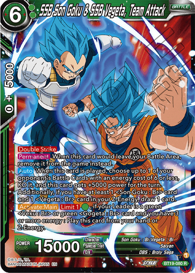 SSB Son Goku & SSB Vegeta, Team Attack - BT19-080 - Rare available at 401 Games Canada