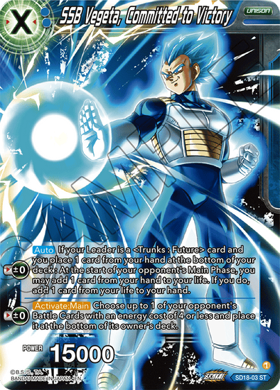 SSB Vegeta, Committed to Victory - SD18-03 - Starter Rare available at 401 Games Canada