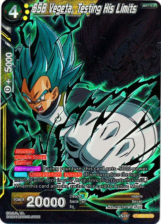 SSB Vegeta, Testing His Limits (SPR) available at 401 Games Canada