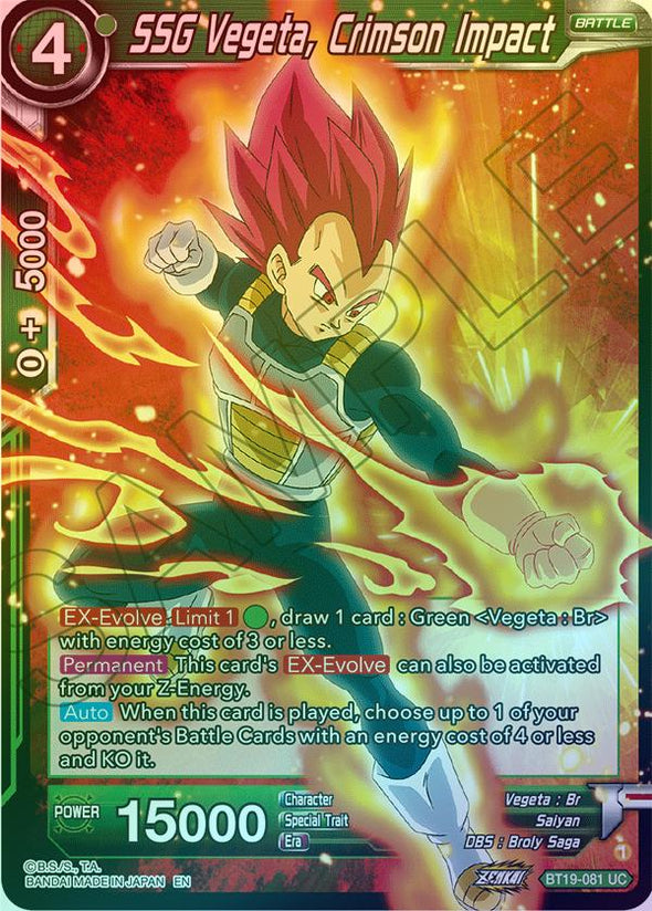 SSG Vegeta, Crimson Impact - BT19-081 - Uncommon (Foil) available at 401 Games Canada