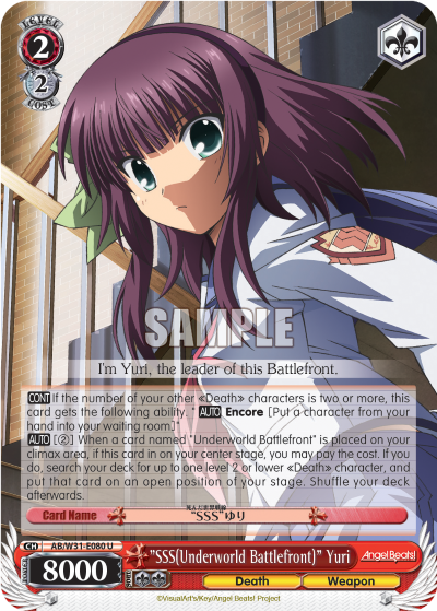 "SSS(Underworld Battlefront)" Yuri - AB/W31-E080 - Uncommon available at 401 Games Canada