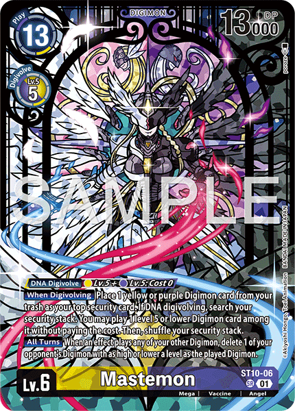 Mastemon (Premium Heroines Set Ver.2) - ST10-06 - Super Rare