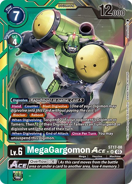 MegaGargomon Ace (Advanced Deck Set Double Typhoon Secret Pack) - ST17-08 - Super Rare