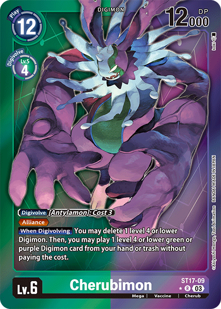 Cherubimon (Advanced Deck Set Double Typhoon Secret Pack) - ST17-09 - Rare