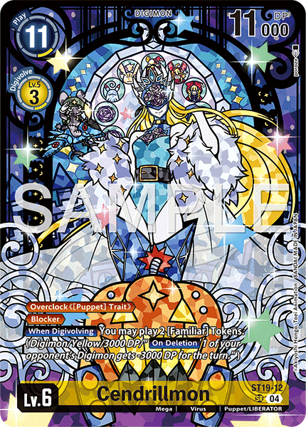 Cendrillmon (Premium Heroines Set Ver.2) - ST19-12 - Super Rare