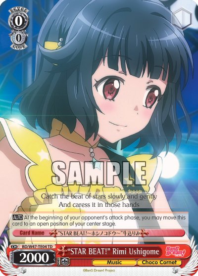 "STAR BEAT!" Rimi Ushigome - BD/W47-TE04 - Trial Deck available at 401 Games Canada