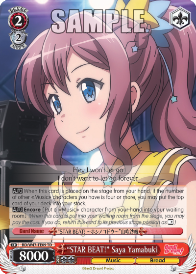 "STAR BEAT!" Saya Yamabuki - BD/W47-TE09 - Trial Deck available at 401 Games Canada