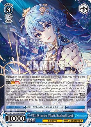 STELLAR into the GALAXY, Hoshimachi Suisei (SR) - HOL/W104-E123S - Super Rare available at 401 Games Canada