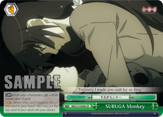 SURUGA Monkey - BM/S15-E048 - Climax Rare available at 401 Games Canada