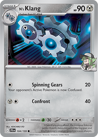 N's Klang - 104/159 - Common