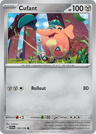 Cufant - 109/159 - Common