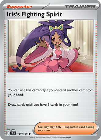 Iris's Fighting Spirit - 149/159 - Uncommon