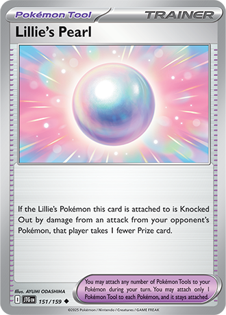 Lillie's Pearl - 151/159 - Uncommon