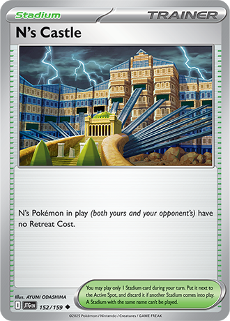 N's Castle - 152/159 - Uncommon
