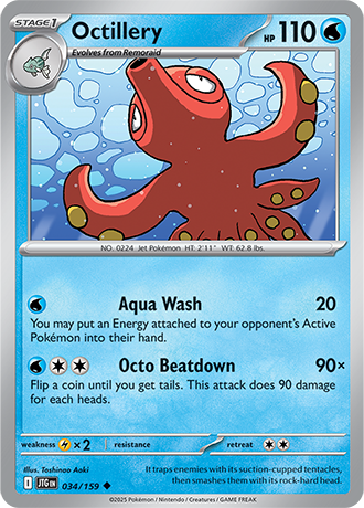Octillery - 034/159 - Uncommon