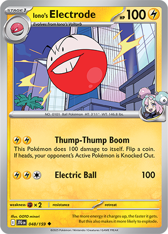Iono's Electrode - 048/159 - Uncommon
