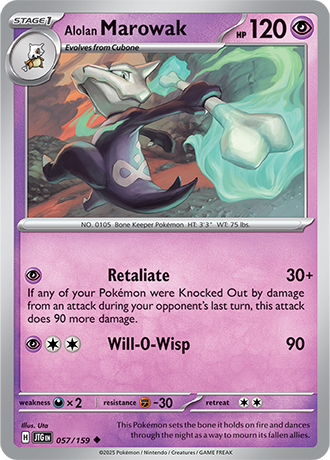 Alolan Marowak - 057/159 - Uncommon