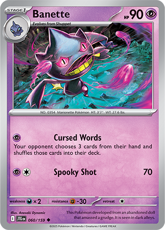 Banette - 060/159 - Uncommon