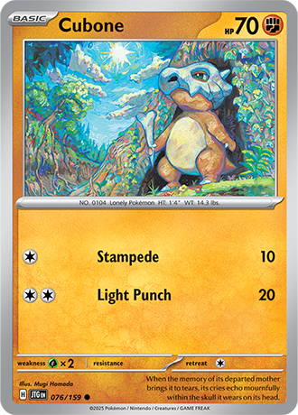 Cubone - 076/159 - Common