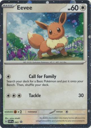 Eevee - SVP043 - Holo Promo