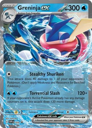 Greninja ex - SVP054 - Promo