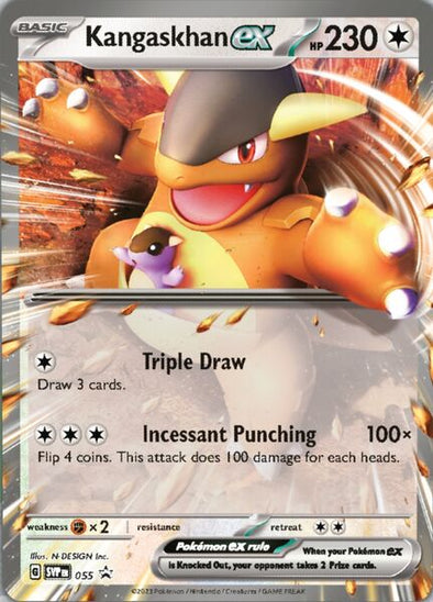 Kangaskhan ex - SVP055 - Promo