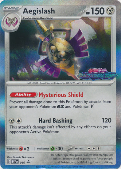 Aegislash - SVP060 - Pre-Release Promo