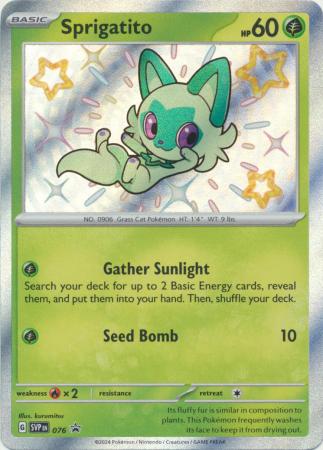 Sprigatito - SVP076 - Shiny Promo