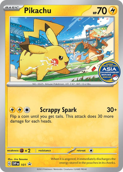 Pikachu - SVP101 - Promo (Asia Championship Series)