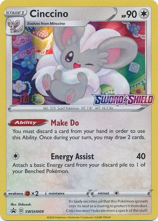 Cinccino - SWSH009 - (Staff) Pre-Release Promo