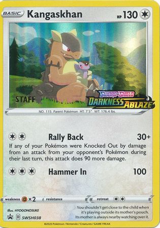 Kangaskhan - SWSH038 - (Staff) Pre-Release Promo