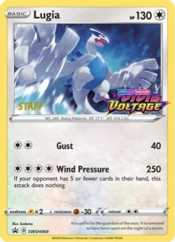 Lugia - SWSH069 - (Staff) Pre-Release Promo