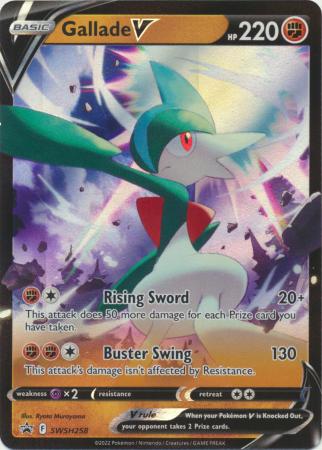 Gallade V - SWSH258 - Promo