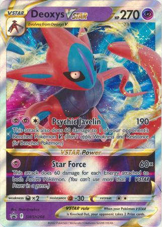 Deoxys VSTAR - SWSH268 - Promo