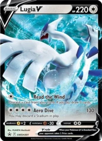 Lugia V - SWSH301 - Promo