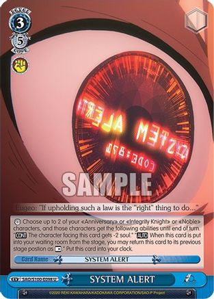 SYSTEM ALERT - SAO/S100-E098 - Uncommon available at 401 Games Canada