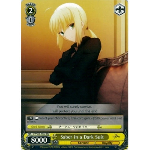 Saber in a Dark Suit available at 401 Games Canada