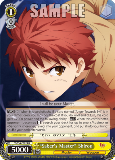 "Saber's Master" Shirou - FS/S34-E002 - Double Rare available at 401 Games Canada