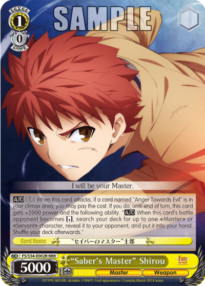 "Saber's Master" Shirou - FS/S34-E002R - Triple Rare available at 401 Games Canada