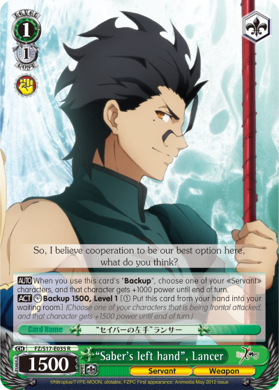 "Saber's left hand", Lancer - FZ/S17-E035 - Rare available at 401 Games Canada