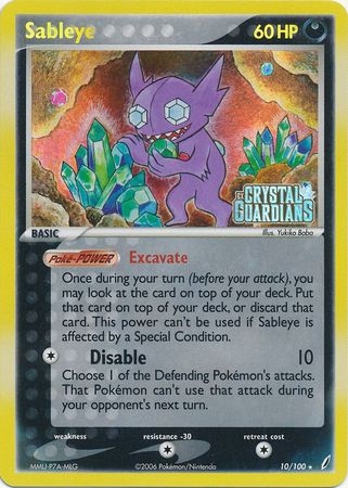 Sableye - 10/100 - Holo Rare - Reverse Holo available at 401 Games Canada