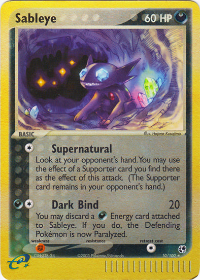 Sableye - 10/100 - Holo Rare - Reverse Holo available at 401 Games Canada