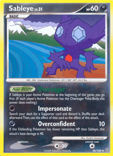 Sableye - 48/100 - Uncommon available at 401 Games Canada