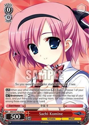 Sachi Komine - GRI/S72-TE10 - Trial Deck available at 401 Games Canada