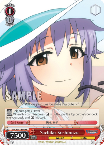 Sachiko Koshimizu - IMC/W41-E049 - Rare available at 401 Games Canada